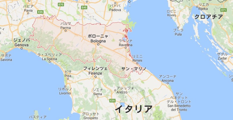 エミリア・ロマーニャ州